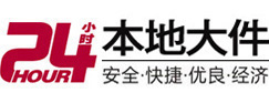 和硕8-500吨吊车出租起重吊装公司